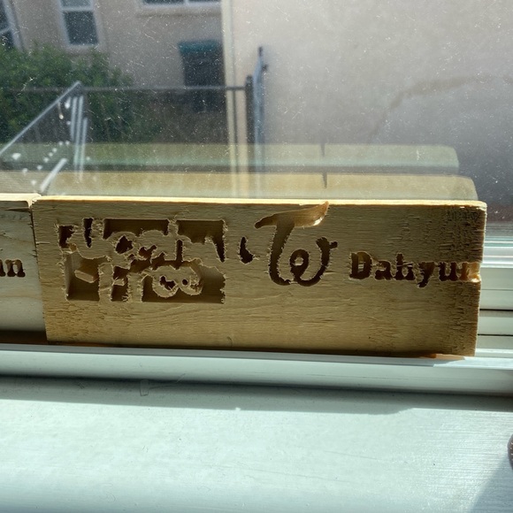 Handmade Twice- Alcohol Free Wooden Plaque Real Wood - Picture 1 of 1